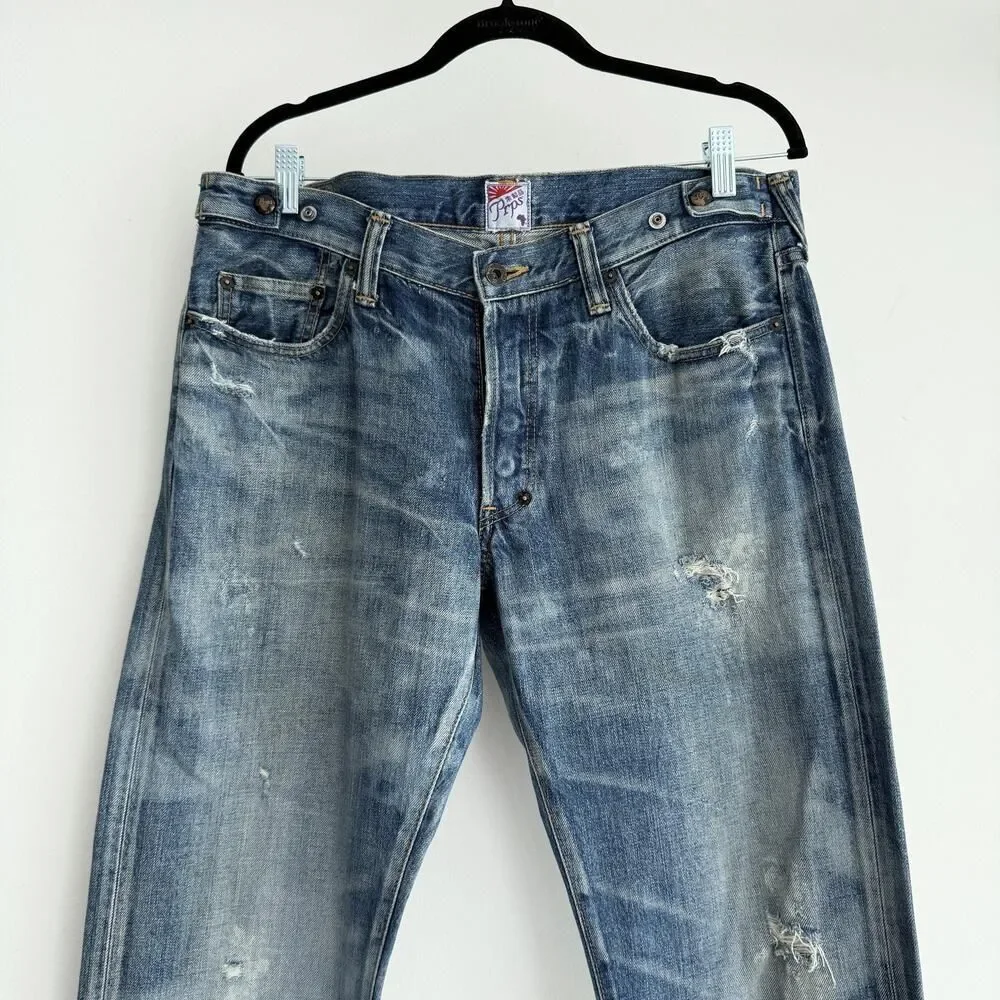 PRPS Jeans Mens 33x35 Distressed Barracuda Fade Whisker Button Fly Made In Japan